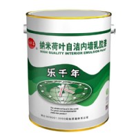 纳米荷叶自洁内墙乳胶漆