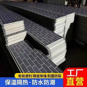 【装饰镂空花板图片】近期821组装饰镂空花板