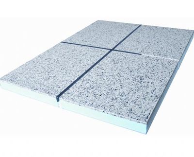 嘉兴保温装饰一体板 要买好的保温一体板上哪里-首商网