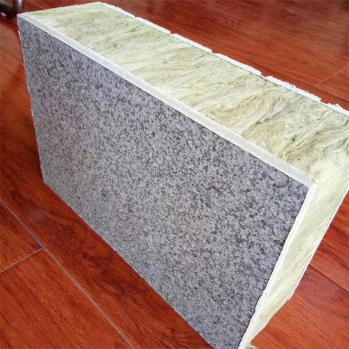 供应仿石材保温装饰一体板 外墙用eps 岩棉板芯材装饰保温板