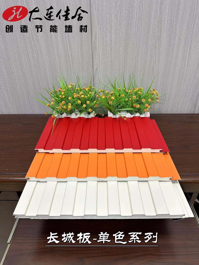 长城板 #金属雕花板 #格栅板 外墙保温装饰一体板源头工厂