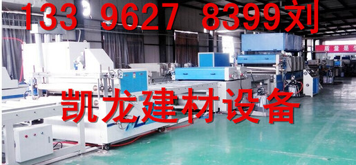 山东凯龙全新产品外墙保温装饰一体板设备品牌厂家图片_高清图_细节图-宁津县凯龙控温设备厂 -