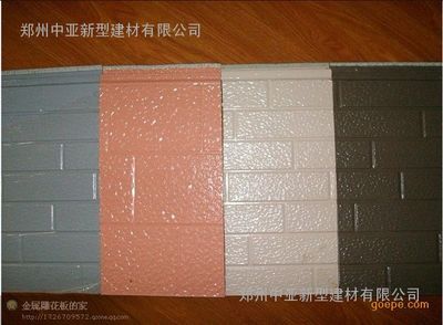 金属雕花板,金属雕花保温装饰一体板,金属雕花复合板 - 郑州中亚新型建材 - 九正(中国建材第一网)