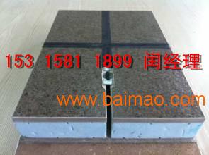 外墙保温装饰一体板设备冷压机喷涂机报价信息,外墙保温装饰一体板设备冷压机喷涂机报价信息生产厂家,外墙保温装饰一体板设备冷压机喷涂机报价信息价格