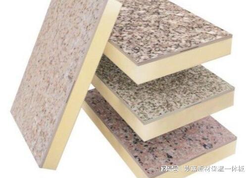 妙嘉新材 外墙保温装饰一体板与普通保温板有哪些不同之处