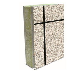 【防火保温装饰一体板宝润达防水保温一体板厂家质造22年】-