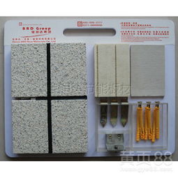 【安装外墙保温装饰一体板的配件都有哪些?】-