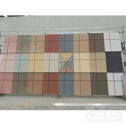 【真石漆水包水多彩涂料_保温装饰一体板河南宝润达】-