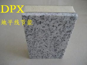 保温毯报价 厂家