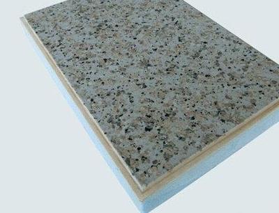 供应鑫宏达隆重推出外墙保温装饰一体板设备高清大图-一步电子网