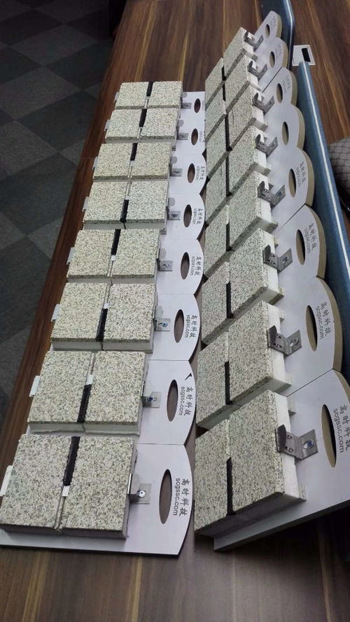 外墙保温装饰一体板 现代建筑节能与美观的双重解决方案