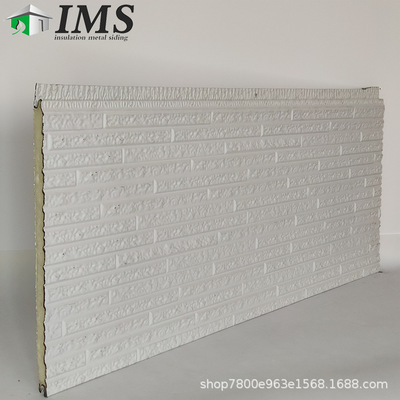 金属雕花压花保温装饰一体板 在移动厂房、轻钢别墅与旧房改造中的应用