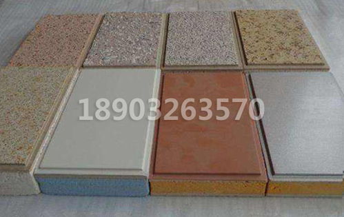 【江苏保温装饰一体板】- 