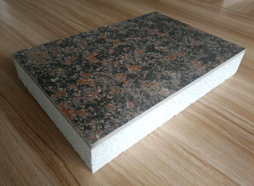 仿大理石 花岗石保温一体板 四川工厂生产真石漆保温装饰一体板