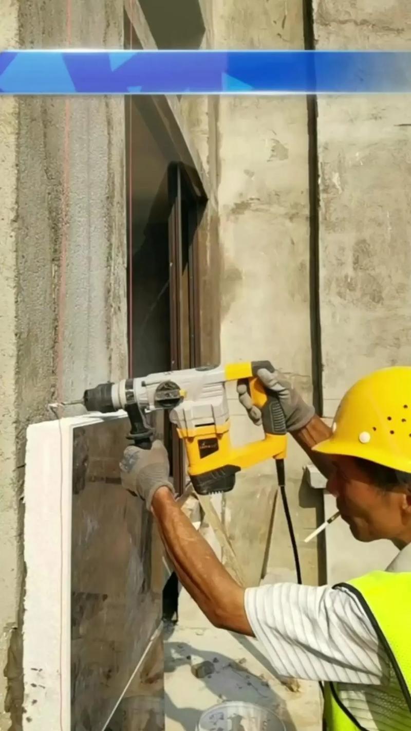 保温装饰一体板的正确安装方法详解