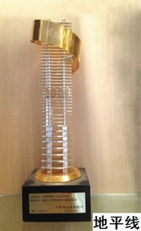 渭南外墙保温装饰一体板 重塑建筑美学与效能的多维优势